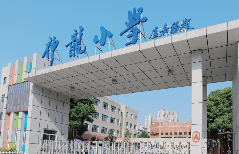 企業(yè)微信截圖_16866362047925.png