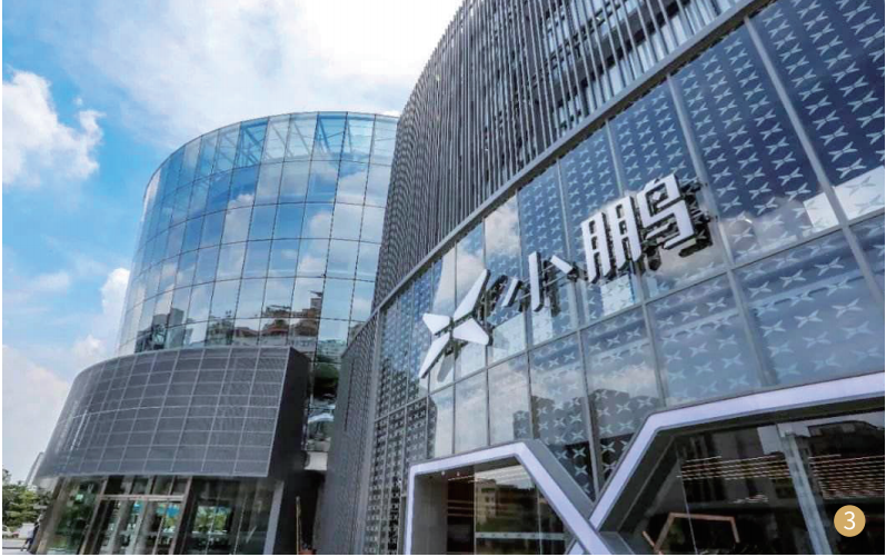 企業(yè)微信截圖_16866361279553.png