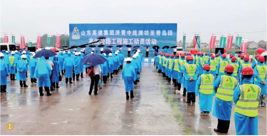 企業(yè)微信截圖_16866356838679.png
