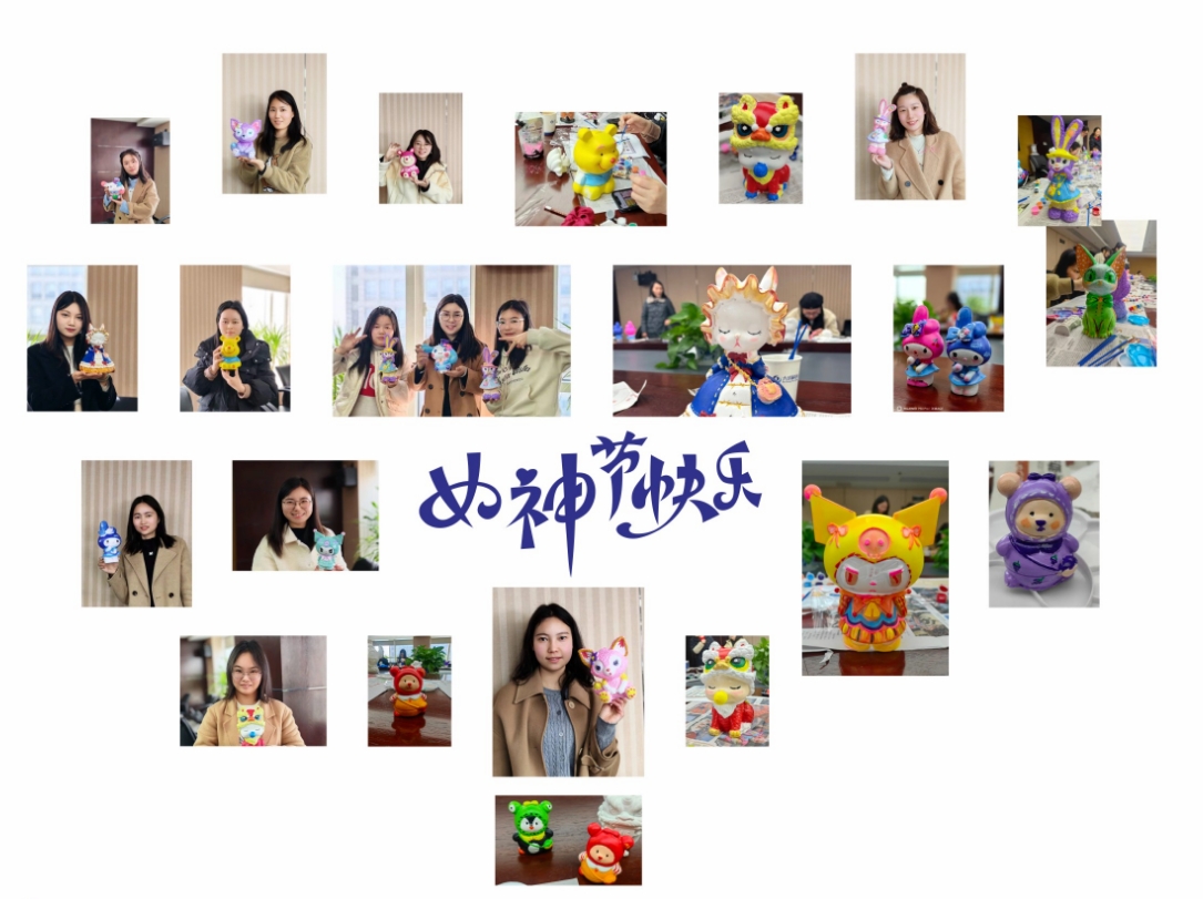 2024年女神節(jié).png